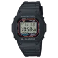 CASIO G-Shock Herrenuhr 20 bar wasserdicht Solar Funk Multiband 5 GW-M5610U-1ER