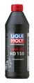 Getriebeöl Motorbike Gear Oil HD 150 LIQUI MOLY 3822 1 Liter Dose