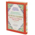Kuran-i Kerim Meali ve Türkce Okunusu Üclü, Orta Boy, Bilgisayar Hatli, Ciltli