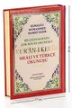 Kuran-i Kerim Meali ve Türkce Okunusu Üclü, Orta Boy, Bilgisayar Hatli, Ciltli: Cok Kolay Okunuslu