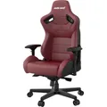 Anda seaT Kaiser 2 XL (AD12XL-02-AB-PVC-A05)