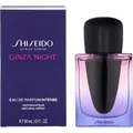 Shiseido Ginza Night Edp Spray Intense 30 ml
