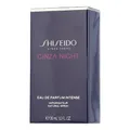 Shiseido - Ginza Night EDP Intense Spray 30ml