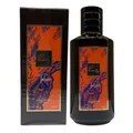 Tabar Intense Eau De Parfum Unisex 100 ml
