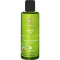 2x JOJOBA ÖL Bio 100 ML