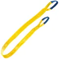 Gr .2 Meter HEBEBAND, WLL 3000 KG, GELB gelb lifting belt, WLL 3000 KG, YELLOW