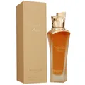 Maison Asrar Vanilla Aura 100 ml Eau de Parfum EDP Unisexparfum