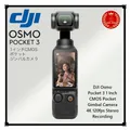 DJI Osmo Pocket 3 1 Zoll CMOS Pocket Gimbal Kamera 4K 120fps Stereo Aufnahme JP