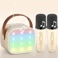Karaoke Maschine mit 2 Drahtlosen Mikrofonen, Wowstar Tragbares Bluetooth Karaoke Maschine Musikinstrumente Equipment für Kinder Erwachsene Jungen Mädchen Geschenke Heimparty (Beige)