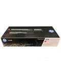 HP Druckkassette 117A Color LaserJet 150 (700S.), Kapazität: 700S magenta