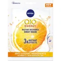 NIVEA Q10 Energy Sheet Mask (4005900623577)