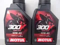 Motul 300V 10W-40 4T Road Racing Rennsport Factory Line 10W40 2x 1Liter