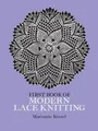 First Book of Modern Lace Knitting First Book of Modern ... | Buch | Zustand gut