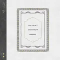 Arabesque B/W Orphans (7'')