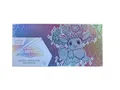 Pokémon Prismatische Entwicklungen Super Premium Kollektion Deutsch NEU & OVP