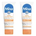 ✅ Mixa Shea Ultra Soft Handcreme & Nagelcreme Balsam für trockene Haut 2x 100ml✅
