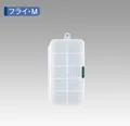Meiho Fly Case M (161 x 91 x 31 mm) Clear (1574)