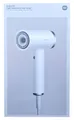 Xiaomi High-speed Iconic Hair Dryer Haartrockner 1600W Weiß/Edelstahl BHR9114EU