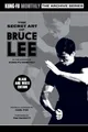 Bruce Lee Secret Art Kung-Fu Monthly Archive 2022 Re-Issue Mono