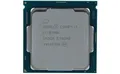 Intel - BX80684I78700K - Core i7 8700K - 3.7 GHz - 6 Kerne - 12 Threads