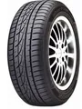 Winterreifen 205/60R16  92H  Hankook W310 AO AUDI   M+S 3PMSF   SONDERANGEBOT
