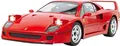 JAMARA Ferrari F40, Auto, 1:14, 6 Jahr(e), 2700 mAh, 645,8 g