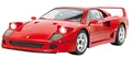 JAMARA Ferrari F40 1:14 27Mhz - offiziell lizenziert, ca 1 Stunde Fahrzeit bei ca 11 Kmh, LED Licht, Perfekt nachgebildete Details, detaillierter Innenraum, hochwertige Verarbeitung