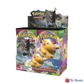 Pokemon Schwert & Schild 4.0 - Farbenschock - 36er Booster Display (Deutsch)