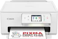 Canon PIXMA TS7650i Multifunktionsdrucker 3in1 (Tintenstrahl,Drucken, Kopieren,