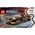 77251 LEGO SPEED CHAMPIONS McLaren F1 Team MCL38 Rennauto