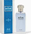  Hatem Men Eau de Parfum für Herren 75 ml
