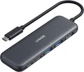 Anker USB C Hub, 332 USB-C Hub (5-in-1) mit 4K-HDMI-Display, 5 Gbit/s - USB-A
