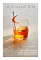 Alice Lascelles - Cocktail Edit   Everything You Need to Know About Ho - G245z