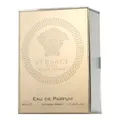 Versace Eros pour Femme EDP 50ml