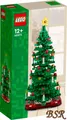 LEGO® ICONIC: 40573 Weihnachtsbaum ! NEU & OVP !