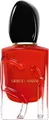 Giorgio Armani Si Passione Eau de Parfum (EdP) 50 ml Parfüm