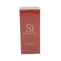 Giorgio Armani Si Passione Eau de Parfum Spray 50 ml