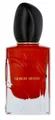 Armani Si Passione Eau de Parfum Spray 50ml