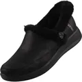 Skechers Slip-Ins: Cozy Escape Pantoffels Dicht - Zwart - Maat 38 - Schwarz - 38