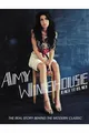 Amy Winehouse - Back To Black DVD