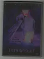 Ultraviolet - Die Blutkriege haben begonnen | DVD  Milla Jovovich (DVD)