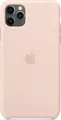 Apple iPhone 11 Pro Max Silikonhülle Sandrosa