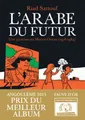 L'Arabe du futur 1 Riad Sattouf