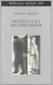 Invito a una decapitazione (Biblioteca Adelphi)