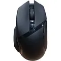 Razer Maus Basilisk X Hyperspeed, schwarz - B-Ware gut