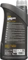 Mannol Longlife 504/507 5W-30 1 Liter