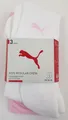 PUMA Unisex Regular Crew Socken, Rose Water, 35 - 38 EU, 2 Paar Wie Neu mit Etik