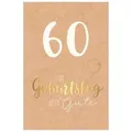 Skorpion Glückwunschkarte Geburtstagskarte - Zum 60.Geburtstag - Alles Gute