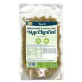 Locawo High Protein & Low Carb* Maccheroni | Pasta | Nudeln 200g