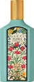 Gucci Flora Gorgeous Jasmine, Frauen, 50 ml, Mandarine, Jasmin, Magnolien, Sandelholz, Spray